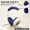 Adecuado para Fundas de Auriculares Ifk King Pro, Anticaídas, Antiarañazos, Fundas Protectoras de Silicona para Diadema y Almohadillas de Oreja