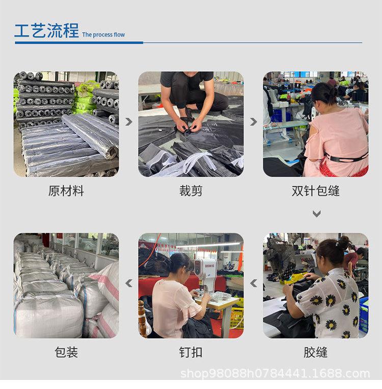荧光绿双层_20.jpg