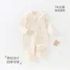 Jq Jingqi Mono para Bebé Algodón Puro Ropa para Bebé Estilo Otoño e Invierno Pelele Ropa para Recién Nacidos Manga Larga Capa Base