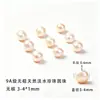 Cen Pérolas de água doce Xiaomi, Pérolas de arroz Zhuji, Pulseiras de miçangas DIY, Colares de pérolas, Pérolas soltas naturais para mulheres