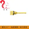 Adecuado para Motor de Gasolina Subaru Robin Eh12 Varilla Medidora de Aceite Medidor de Aceite 268-63603-H3