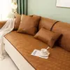Cojín de Sofá de Esterilla de Ratán Alfombrilla Fresca de Verano Cojín de Asiento de Sofá Cojín de Asiento de Verano Simple Moderno Correas Toalla de Respaldo Venta al por Mayor