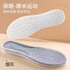 Plantillas Gruesas de Cachemir Cálidas para Otoño e Invierno, Antideslizantes, Absorbentes de Sudor, Transpirables, Suelas Súper Suaves para Hombres y Mujeres, Se Pueden Cortar
