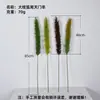 Plantas verdes artificiales para paisajismo, espárrago cola de zorro, decoración de alta gama para sala de estar del hogar, accesorios de fotografía, artículos decorativos, plantas verdes y césped falsos