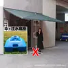 Sombrillas de Sol, Parasoles Inclinados para Puestos, Sombrillas Comerciales para Tiendas, Marquesinas para la Lluvia Frente a Tiendas, Protección Solar de Pared para Fachadas de Tiendas
