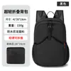 Mochila Plegable para Exteriores Amazon Transfronteriza, Repelente al Agua, Bolsa de Montañismo Ultraligera, Bolsa de Viaje Portátil, Bolsa para Exteriores Personalización