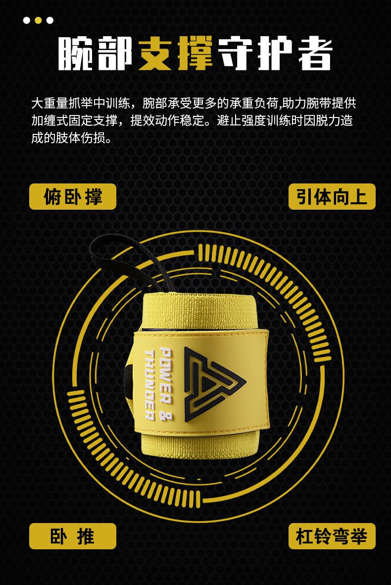 详情页_03.jpg