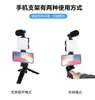 Luz de Preenchimento para Celular Mini Portátil RGB Cor Completa Luz de Bolso LED Quadrada Pequena Luz de Fotografia Portátil para Exterior