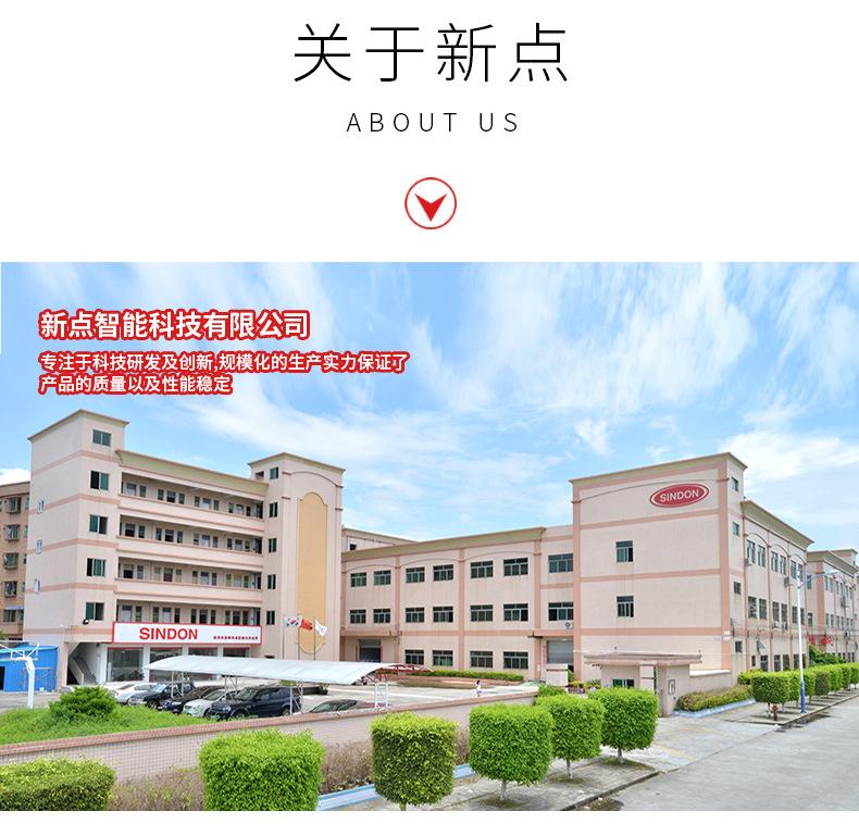 蜂巢转轮式除湿干燥机_13