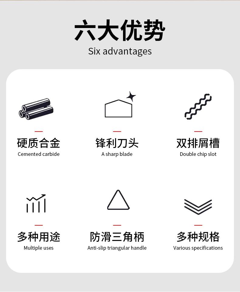 详情页_02.gif
