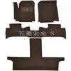 Alfombrilla para coche Wuling Hongguang V Hongguang S Hongguang S3, alfombrilla especial con anillo de alambre para coche, fabricante de PVC 4S