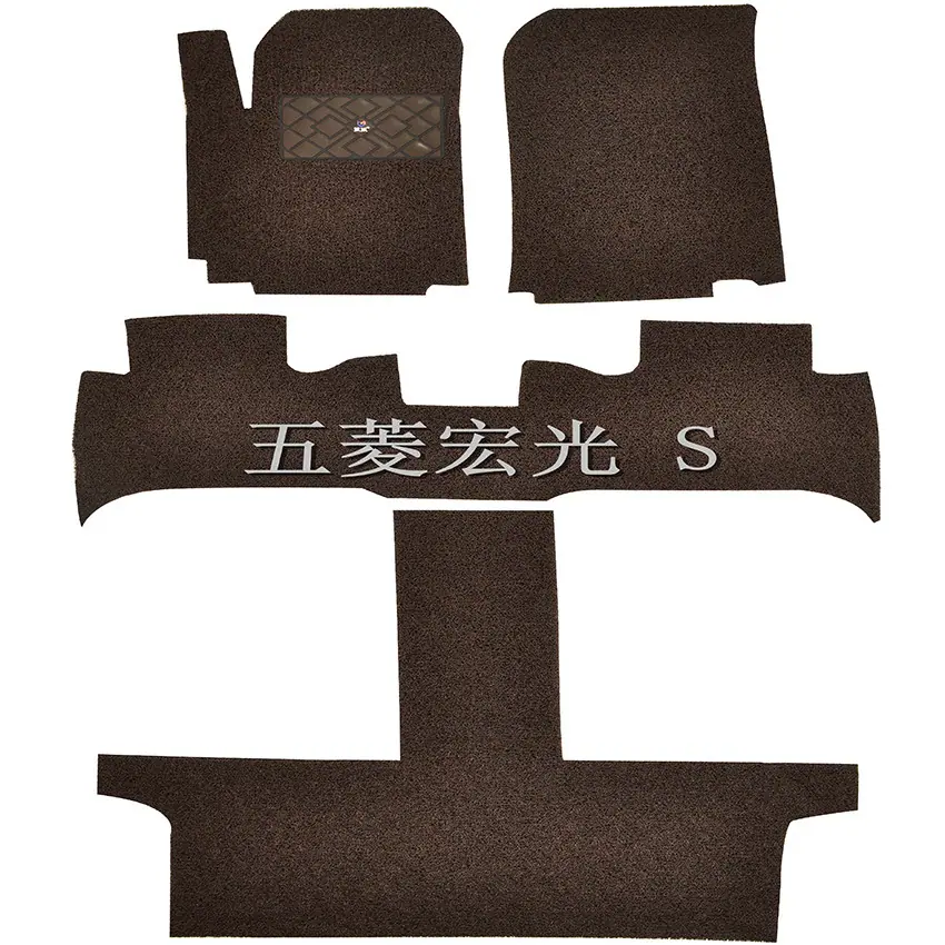 宏光S 7