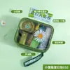 Paquete de Energía Refrescante de Margarita de Verano, Ventilador, Paraguas Protector Solar, Toallitas Húmedas, Actividad de Integración de Equipo de Verano, Regalos para Clientes de Ceremonia de Apertura, Recuerdos