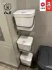 Cubo para Trapos de Panadería Comercial / Cubo Cuadrado para Trapos de Desinfección de Pizzería / Cubo de Agua para Trapos de Desinfección sin Perforaciones / Envío Gratis /
