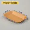 Pratos Descartáveis Atacado Bandejas de Papel Kraft Caixas para Lanches Refeições Embalagens de Pratos Talheres Yakitori Piquenique Churrasco