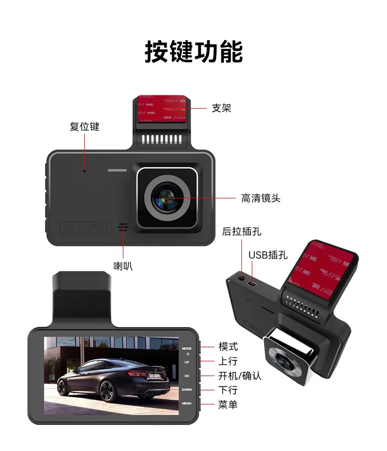 详情页_14.jpg