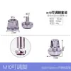 25 Conector de Liga de Alumínio para Tubo de Aço Inoxidável Fixador Clipe Cabideiro Prateleira de Tubo Redondo Conector Bidirecional Fixador