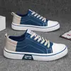 [Venta Caliente de 30 Días 1852 Piezas] Zapatos para Hombre Verano Nuevos Transpirables Versátiles Zapatos de Lona Suela Suave Casual Versión Coreana