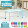 Mesas y Sillas para Jardín de Infancia, Juego de Mesa Infantil, Mesa de Juguetes para Bebé, Escritorio de Plástico para Estudio en Casa, Silla Pequeña Rectangular