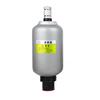 Acumulador de vejiga hidráulica NXQA2.5/6.3/10/25/20/31.5L-31.5MPA tanque de almacenamiento acumulador
