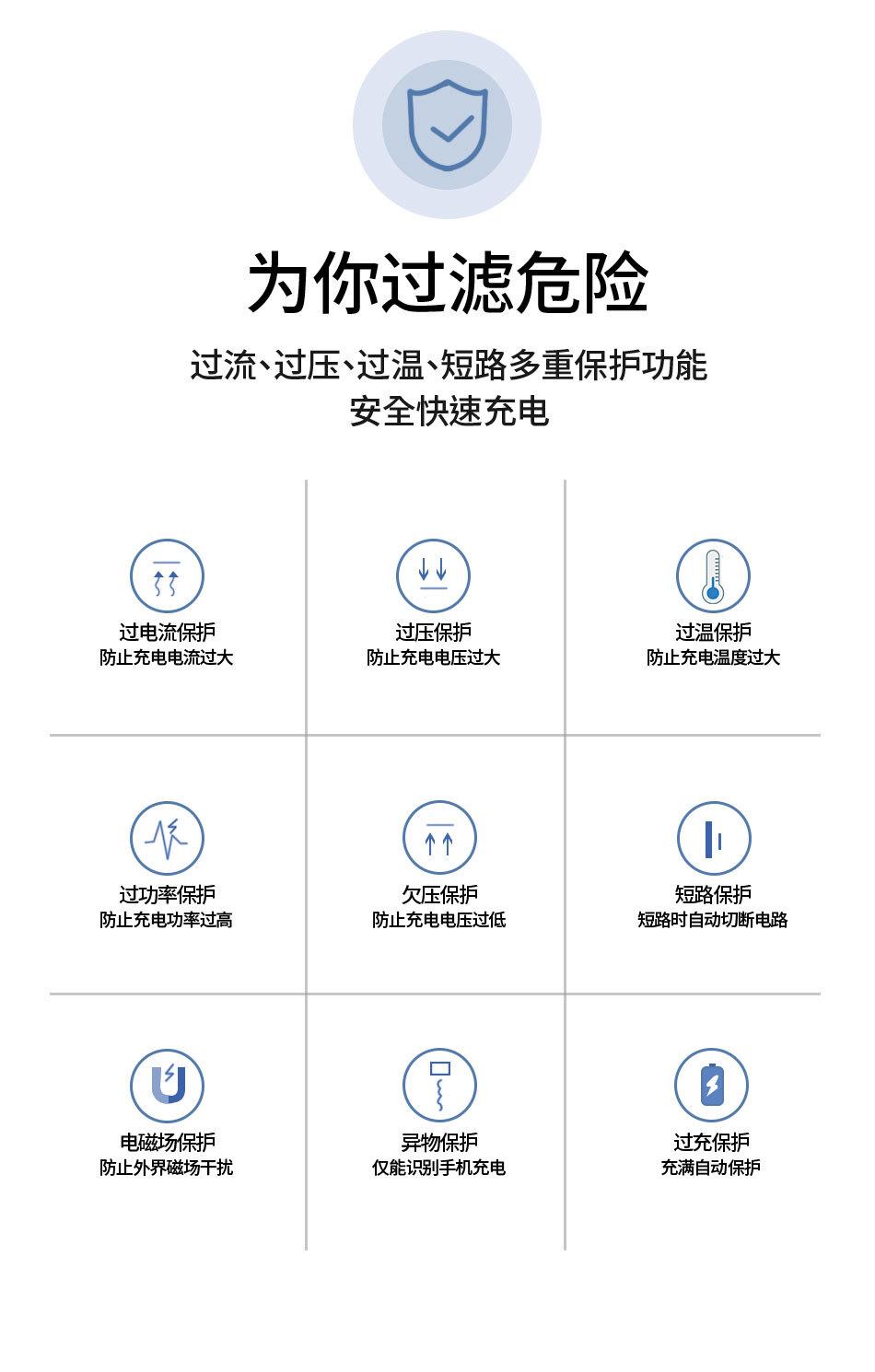 详情_16.jpg