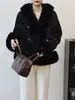 Nuevo Estilo Otoño e Invierno 2025 Estilo Pequeño Fragante Empalme Imitación Piel Terciopelo de Visón Cardigan Tejido Chaqueta Suéter de Gama Alta para Mujer