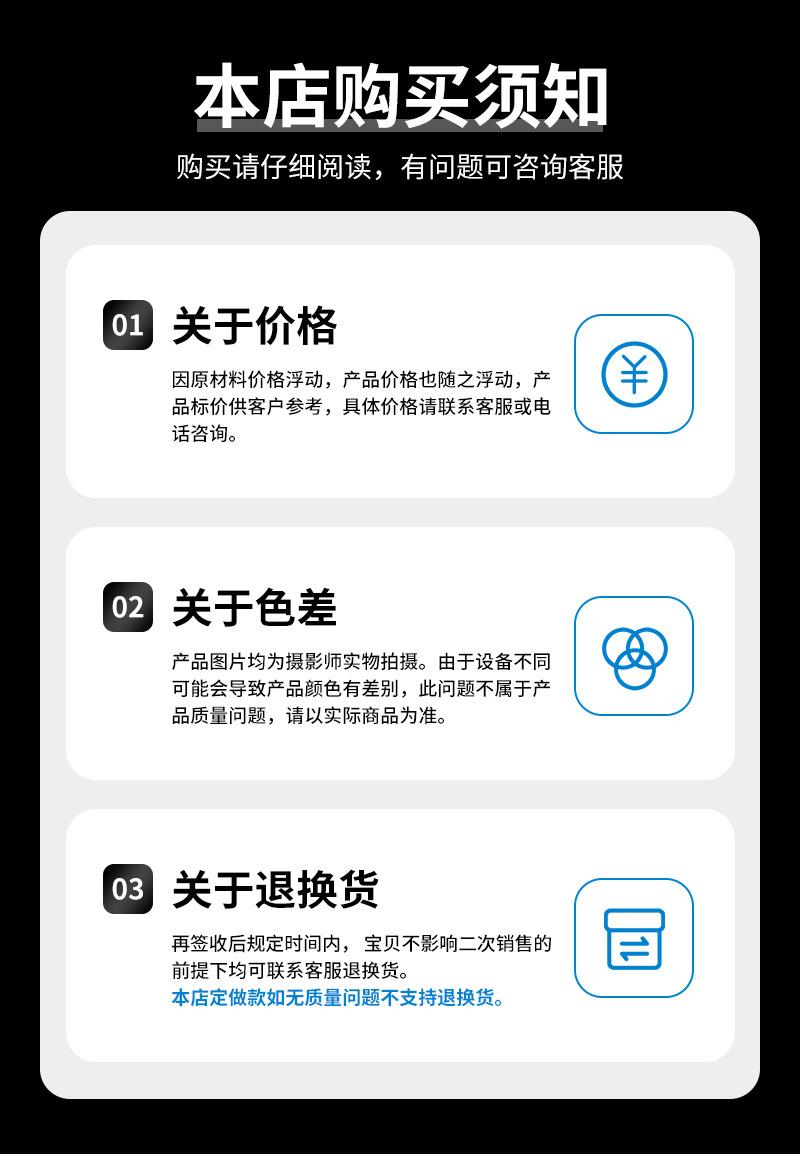 详情_09.jpg