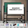 Quadro Branco de Escritório Tipo Suporte Quadro de Escrita Móvel Quadro Magnético Infantil para Casa Quadro de Aula Quadro Branco para Sala de Conferências
