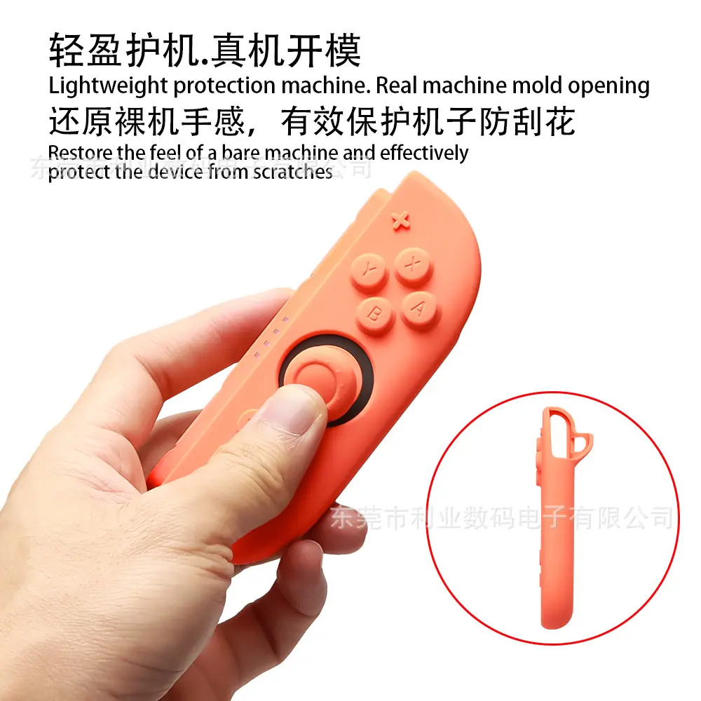 主图5.jpg