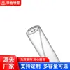 Suministrado directamente por el fabricante: Botella Atomizadora de Tapa de Rosca de 15 mm con Tapa Exterior de PP, Botella Transparente para Rellenar Perfume, Muestras Disponibles