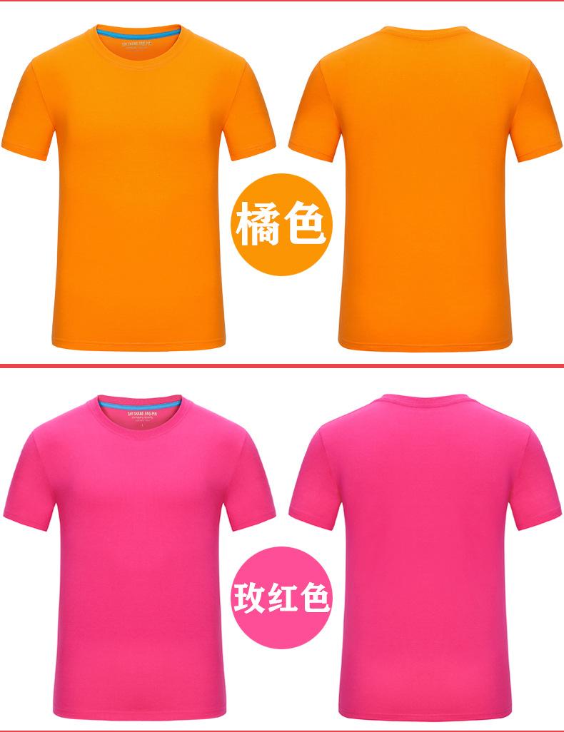 0303详情_11.jpg
