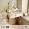 Dormitorio Estilo Crema Apartamento Pequeño Modelo Nuevo Ahorro de Espacio Tocador Simple Tocador Pequeño de Maquillaje