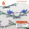 Bordado novo vestido de organza flor podre tecido de bordado em estoque pedido feito à mão tecido de bordado de flor