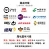Supermercado Dexiaoer armário inteligente para retirada de encomendas expresso armário de autoatendimento Debutante entrega em volume especial para correios Deyi