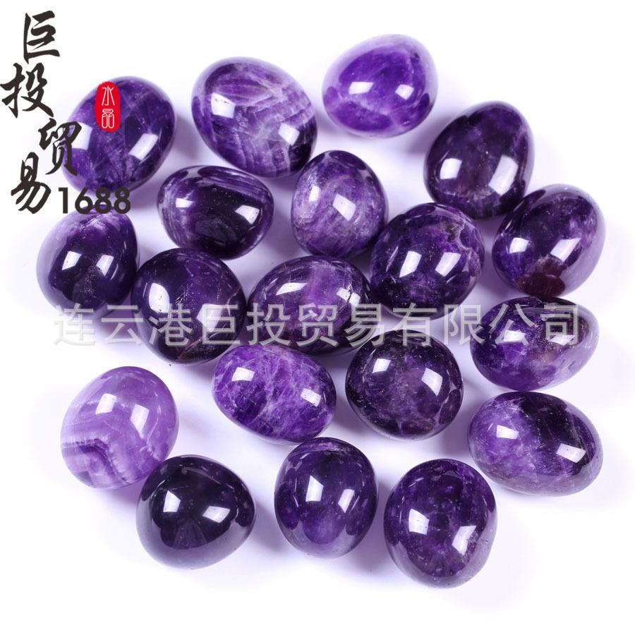 紫晶 (1).jpg