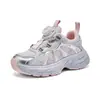 Sapatos Infantis Balabala, Tênis Esportivos Infantis para Meninos e Meninas, Novo 2026 Primavera & Outono Sapatos Confortáveis de Malha Respirável para Corrida