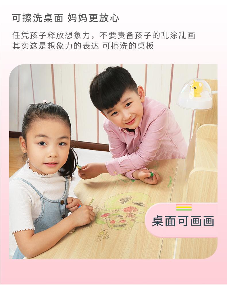 板式详情2_04.jpg
