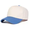 Gorra de Béisbol Retro Coreana de Mezclilla para Primavera y Otoño con Estampado de Leopardo para Mujer, Gorra Versátil Americana con Bloques de Color para Adelgazar la Cara, Tendencia y Fresca