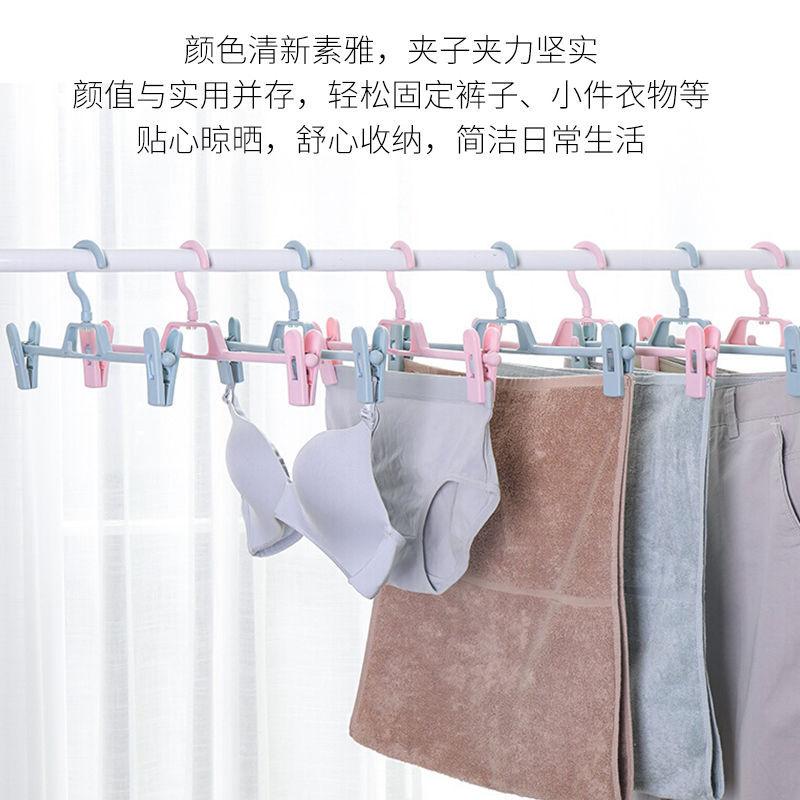 详情7