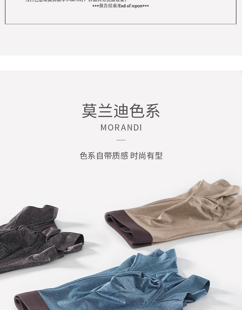 详情_13.jpg