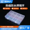 Tubo Aislante Intermedio Terminal Rápido de Protección Aislante Termorretráctil Impermeable con Anillo de Soldadura para Cableado 120 Piezas en Caja