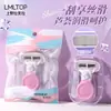 Lameila Set de 4 Piezas Rastrillo para Depilar Axilas Depiladora Rasuradora Rasuradora para Axilas Piernas Depiladora Rastrillo para Axilas A0906