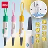 Cuchillo para abrir paquetes Deli Jiao Guo Man, Cuchillo pequeño para preparación de exámenes, Cuchillo de arte, Herramienta para abrir paquetes, Cuchillo pequeño para abrir paquetes