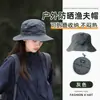 Chapéu de pescador Oxford de secagem rápida e dobrável, proteção solar UV de verão, chapéu personalizável para caminhada ao ar livre para homens e mulheres