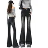 Jeans negros retro con lavado degradado y microcampana para mujer, nuevos pantalones bootcut ajustados y favorecedores para el verano de 2026