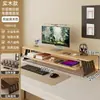Soporte de monitor de computadora de madera para escritorio, soporte de monitor de escritorio, estante de soporte para pantalla, base elevada con soporte de carga