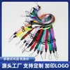 Ventas directas de fábrica de cordones para transferencia de calor, cordones para teléfono, cordones para identificación, cordones para insignias, porta-tarjetas y cordones para llaveros