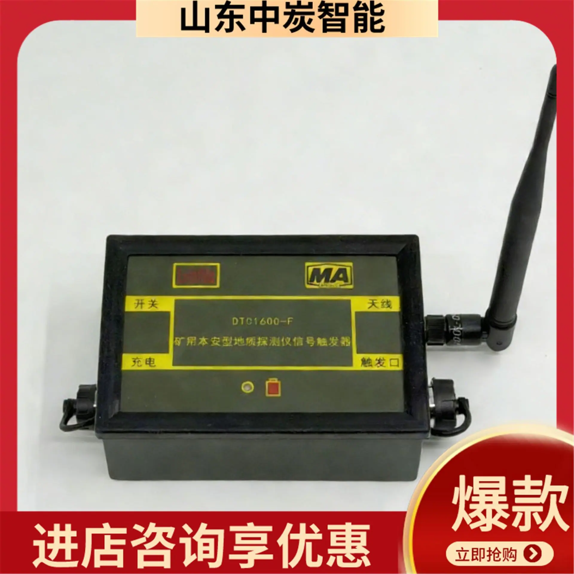 图片变清晰 (1)