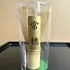 Batidor de Té Estilo Japonés al por Mayor Batidor para Matcha Pincel Mezclador Batidor de Bambú Bambú Blanco y Morado Herramienta para Revolver Matcha