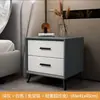Mesita de noche de cuero de lujo ligero, mueble de noche simple de madera maciza para uso doméstico, armario de almacenamiento pequeño moderno de gama alta para dormitorio
